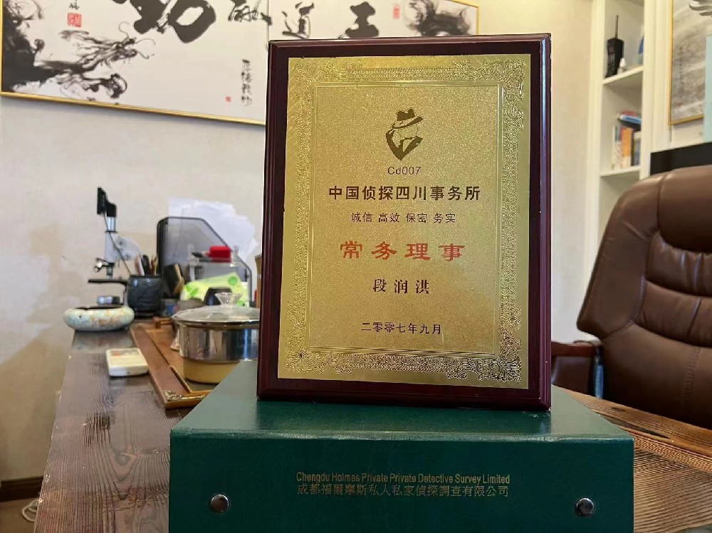 婚姻纠纷应如何取证-吉水县私家调查