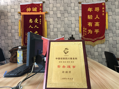 吉水县私人调查婚外情取证哪些证据