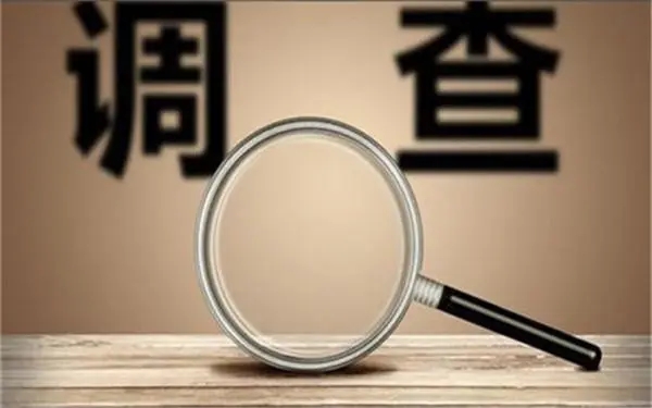 吉水县取证公司怎样对婚外情调查取证