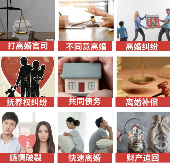「吉水县取证公司」介绍女方出轨需要哪些证据