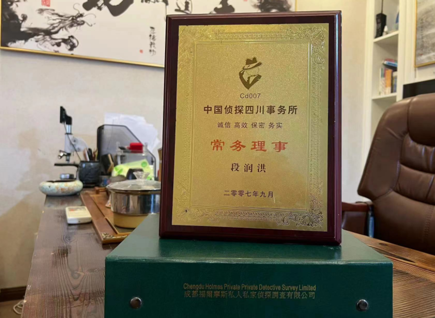 吉水县私家调查公司是否靠谱怎么判断？