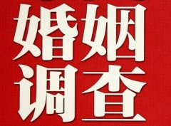「吉水县私家调查」如何正确的挽回婚姻