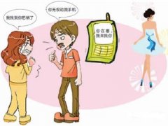 吉水县寻人公司就单身女孩失踪原因总结